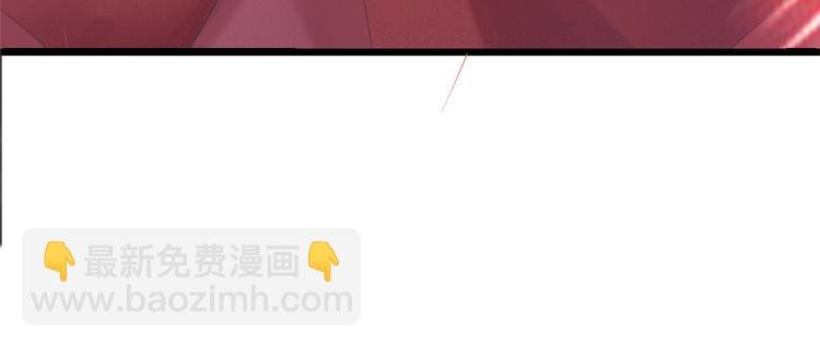 第2话 她是我的人