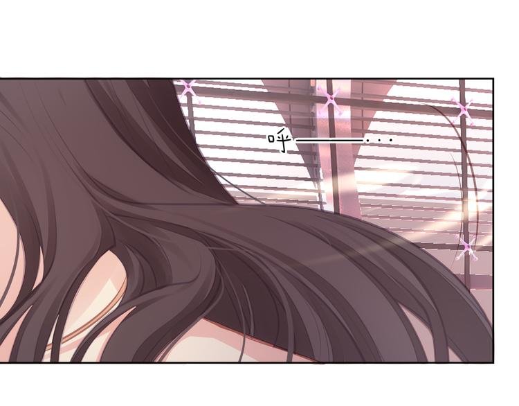 第2话 她是我的人