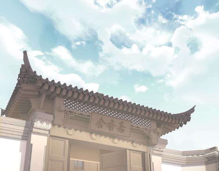 第3话 不要随便调戏我！