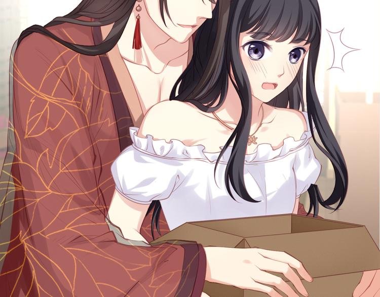 第3话 不要随便调戏我！