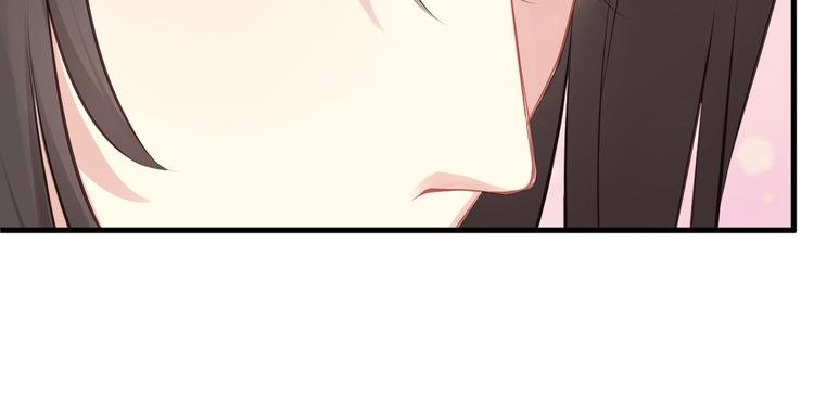 第3话 不要随便调戏我！