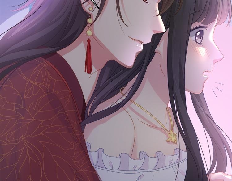 第3话 不要随便调戏我！