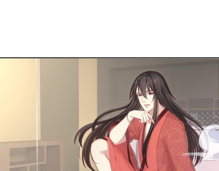 第3话 不要随便调戏我！