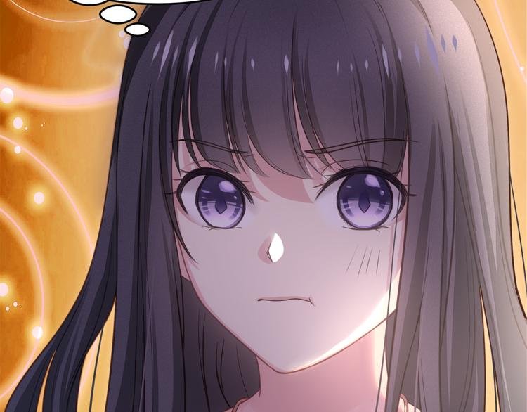 第3话 不要随便调戏我！