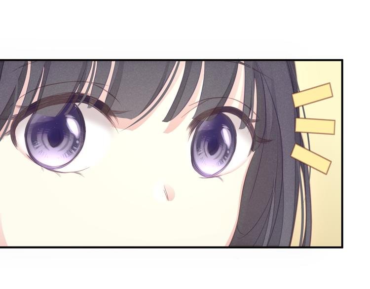 第3话 不要随便调戏我！