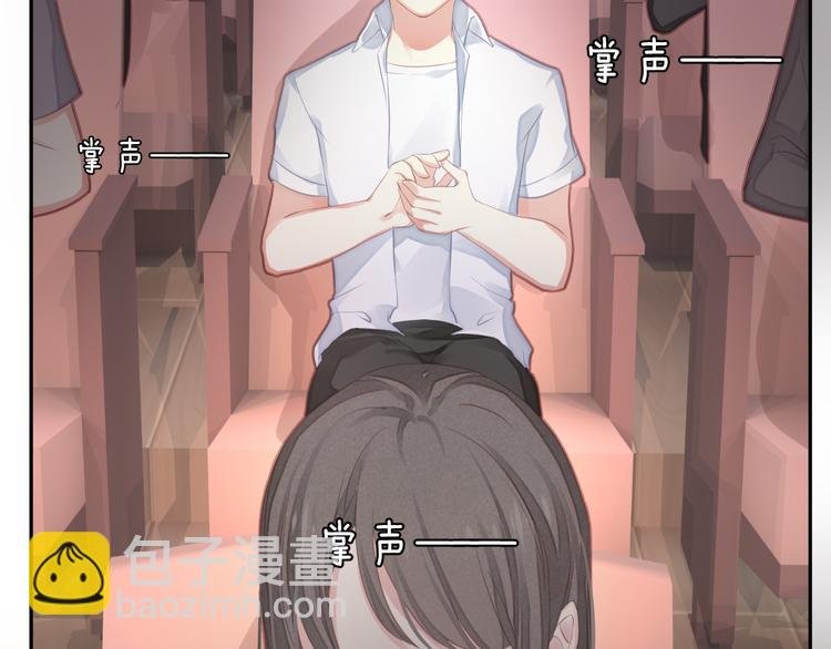 第3话 不要随便调戏我！