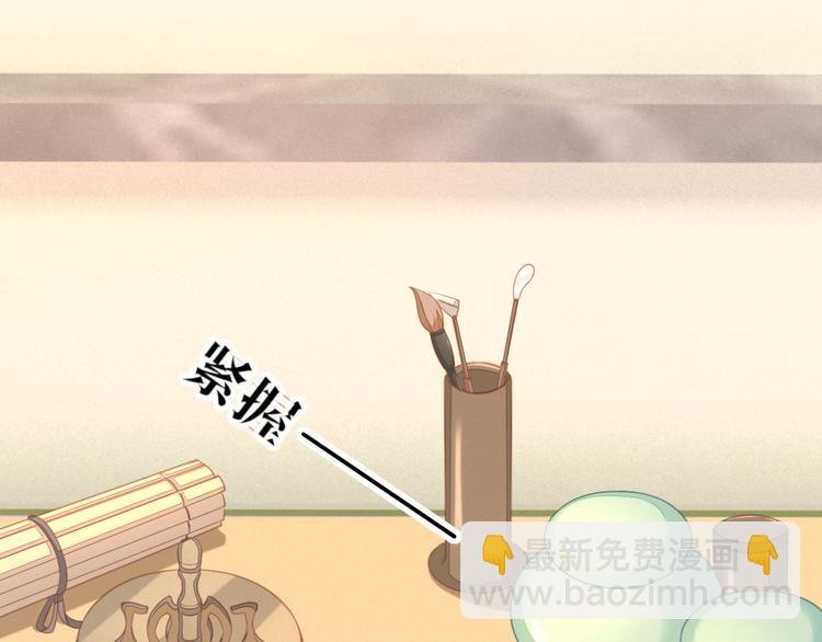 第4话 起舞