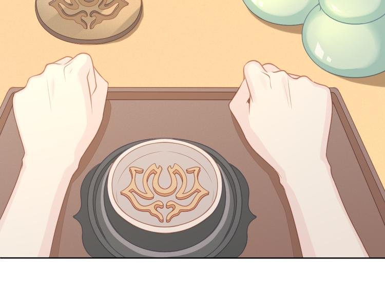 第4话 起舞