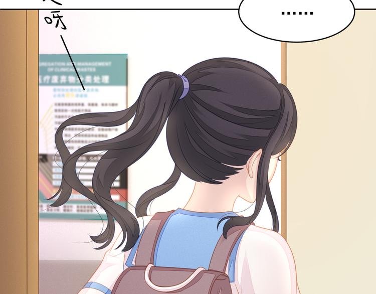 第4话 起舞