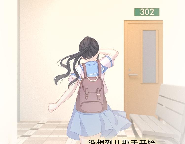 第4话 起舞