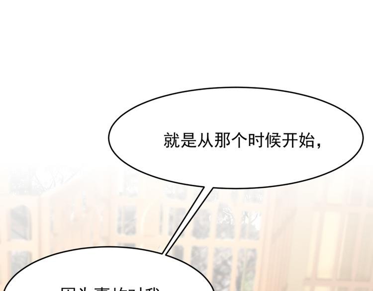 第4话 起舞