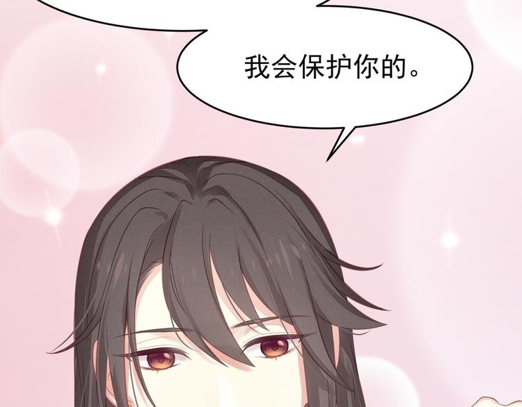 第4话 起舞
