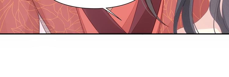 第4话 起舞