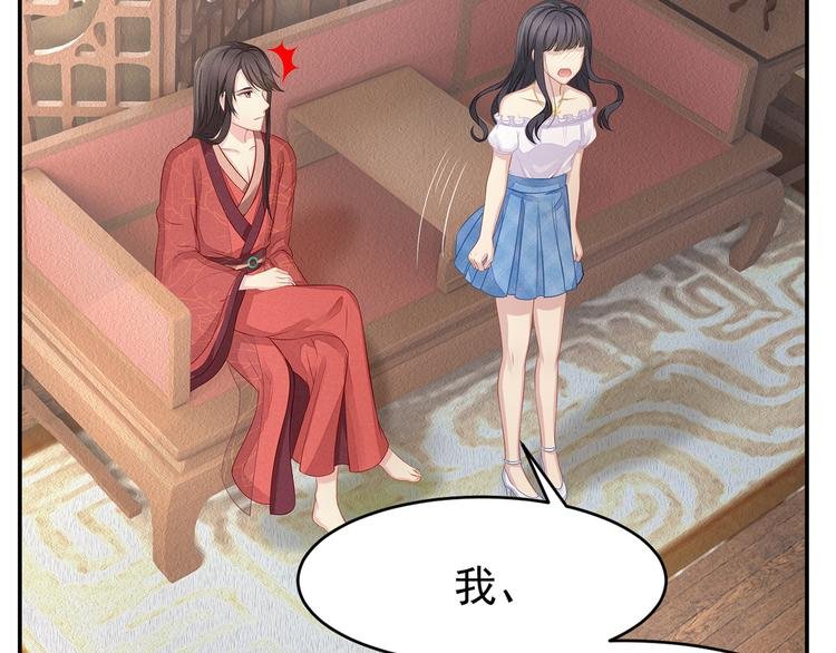 第4话 起舞