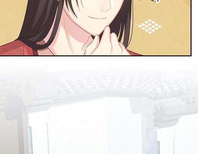 第4话 起舞