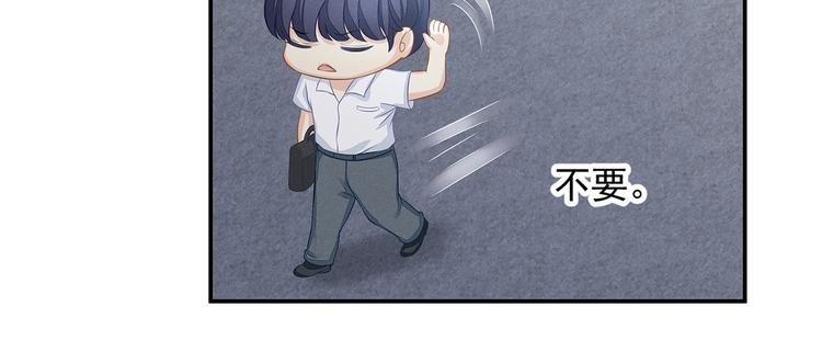第4话 起舞