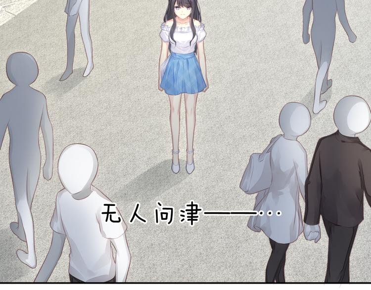 第4话 起舞