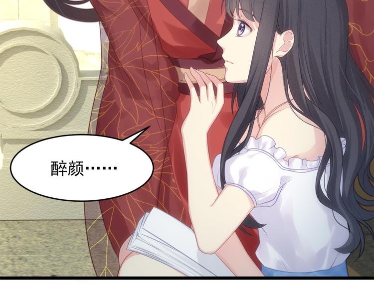 第4话 起舞