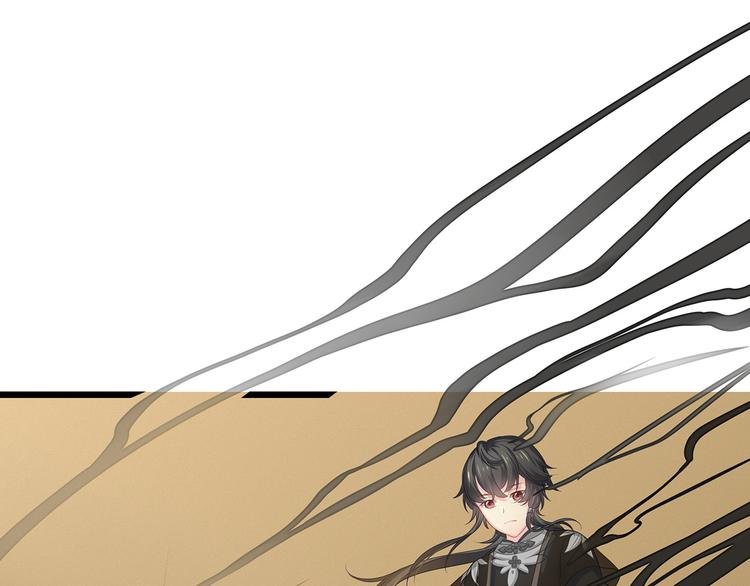 第5话 索求