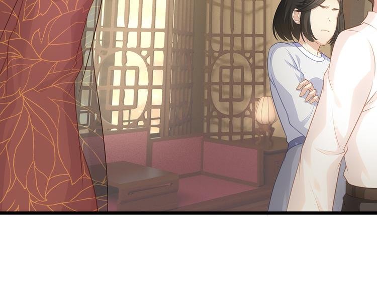 第5话 索求