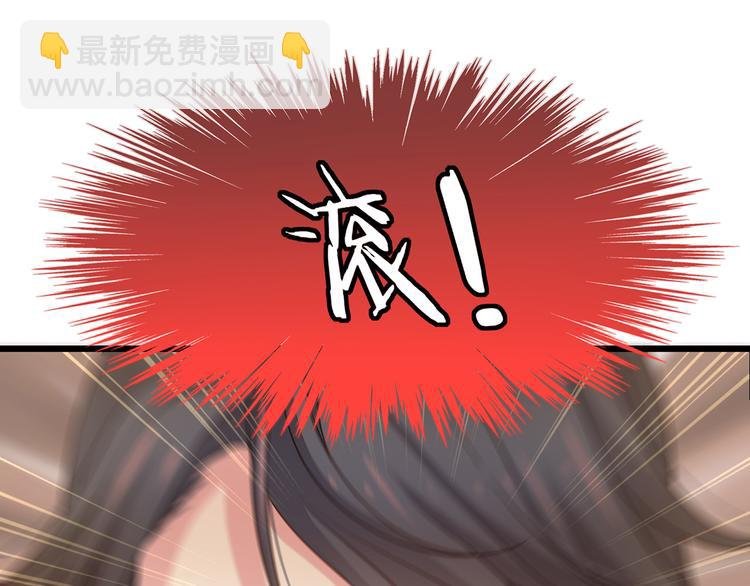 第5话 索求
