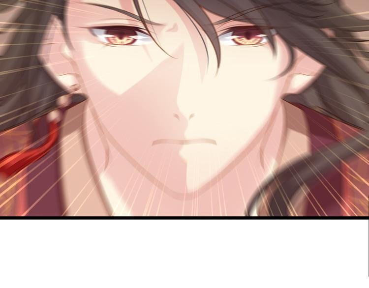 第5话 索求