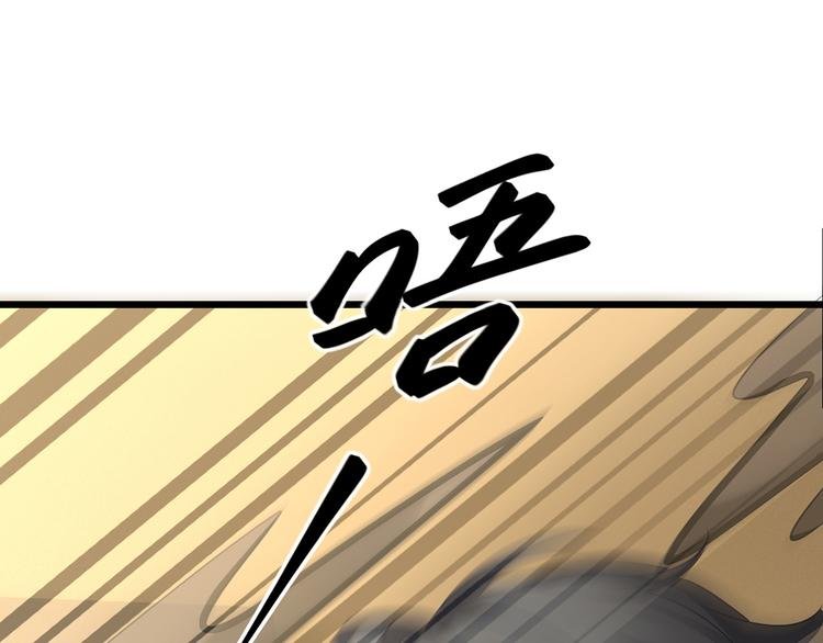 第5话 索求