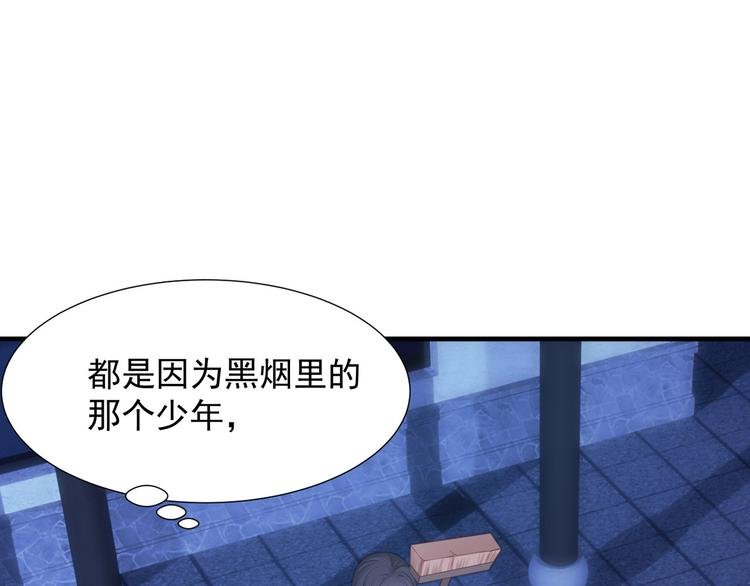第5话 索求