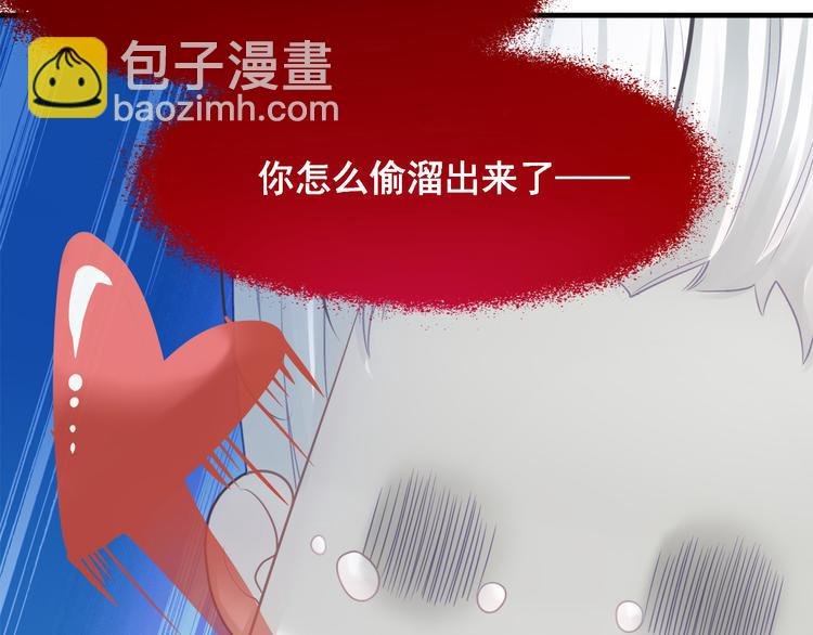 第5话 索求