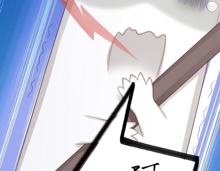 第5话 索求
