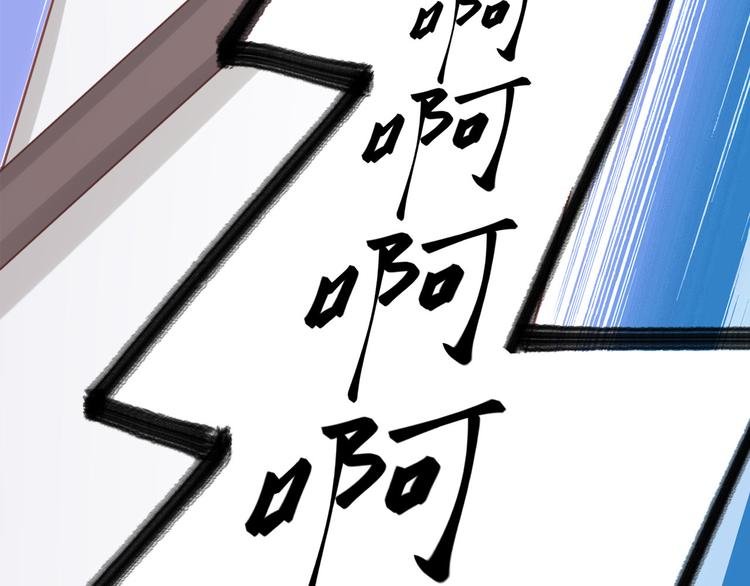 第5话 索求