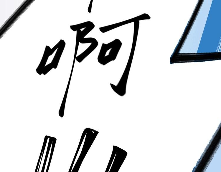 第5话 索求