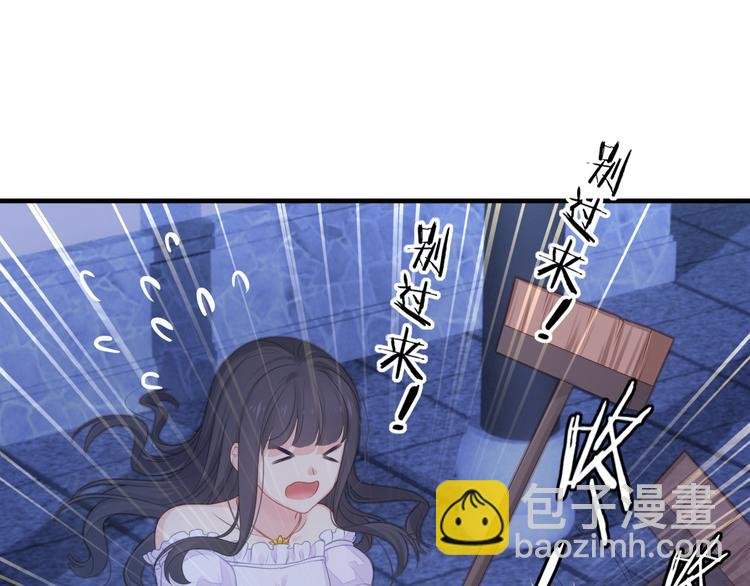 第5话 索求