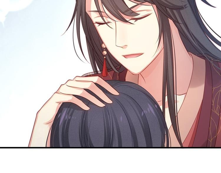 第5话 索求