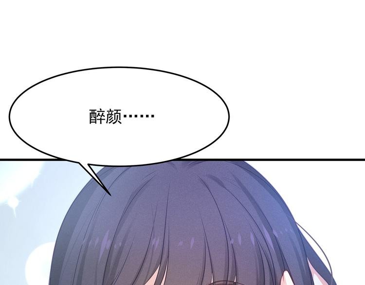 第5话 索求