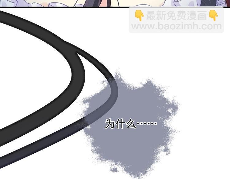 第5话 索求
