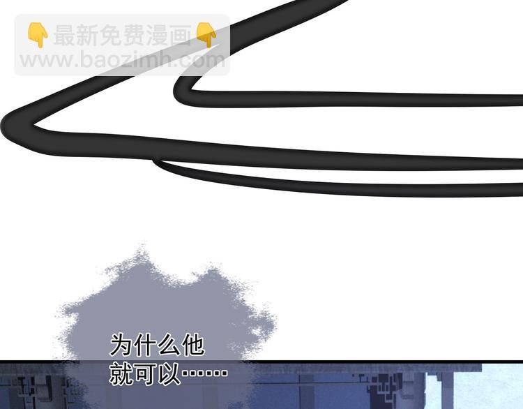 第5话 索求
