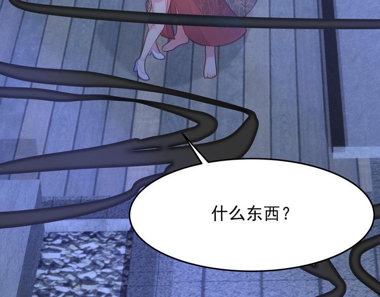 第5话 索求