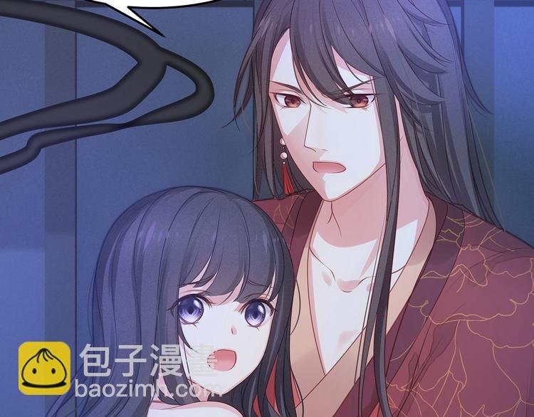 第5话 索求
