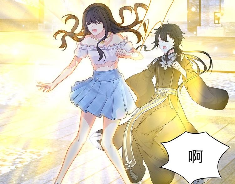 第6话 请您宠爱我