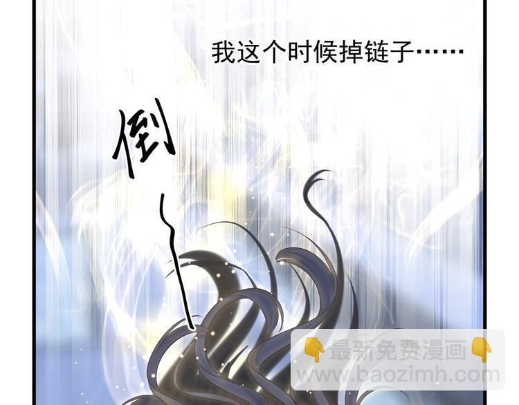 第6话 请您宠爱我