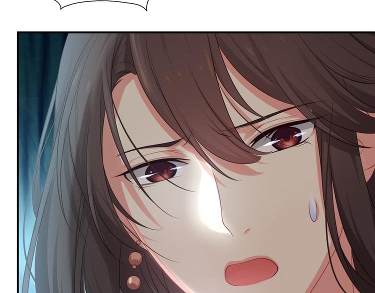 第6话 请您宠爱我