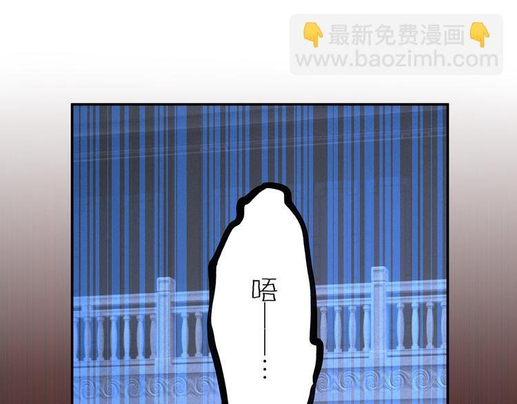 第6话 请您宠爱我