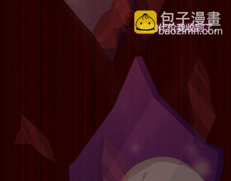 第6话 请您宠爱我