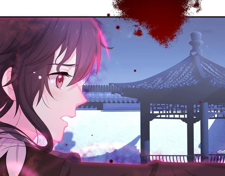 第6话 请您宠爱我