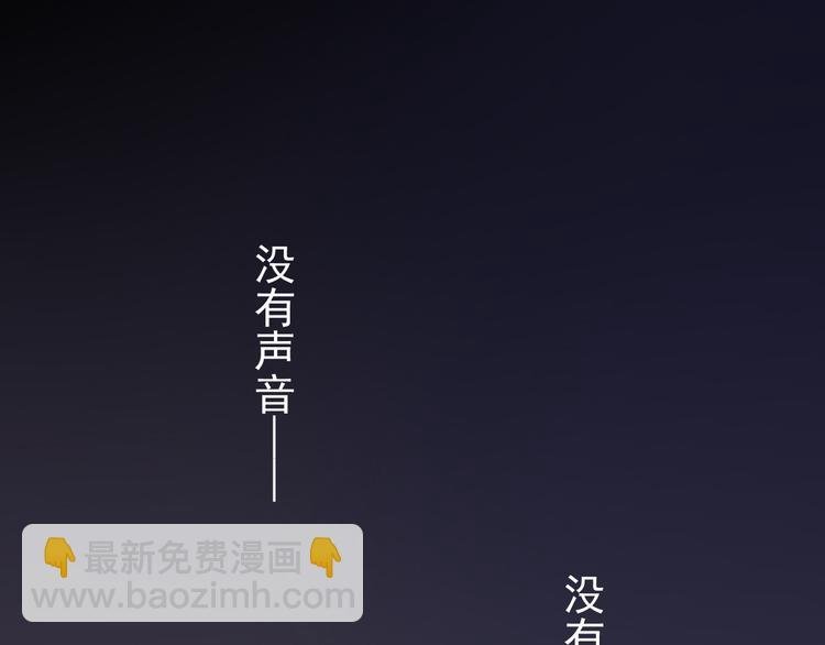 第7话 拯救
