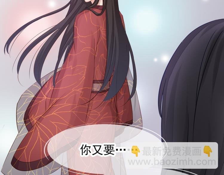 第7话 拯救