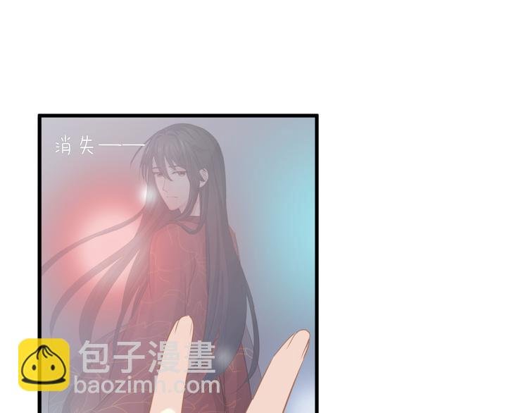 第7话 拯救