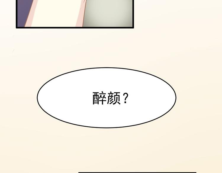 第7话 拯救