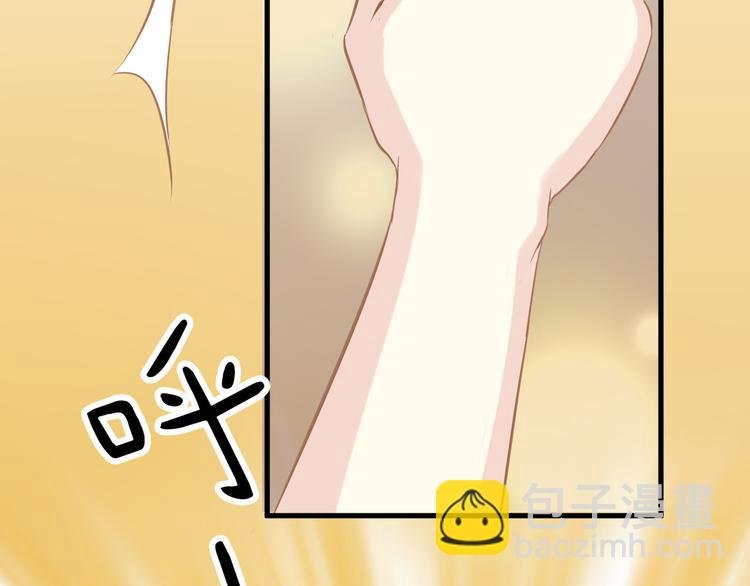 第7话 拯救